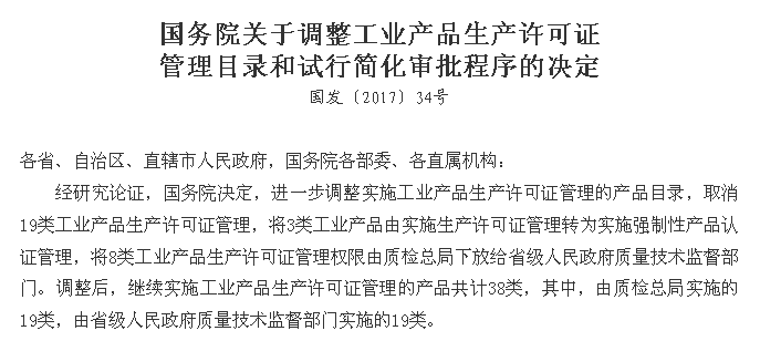 1499131262125336.png 1499131262125336.png