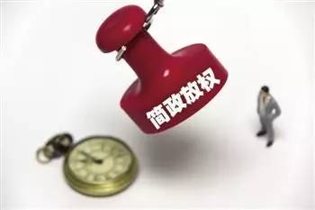 消費承諾宏大安排!局部産物舉行強迫性認證