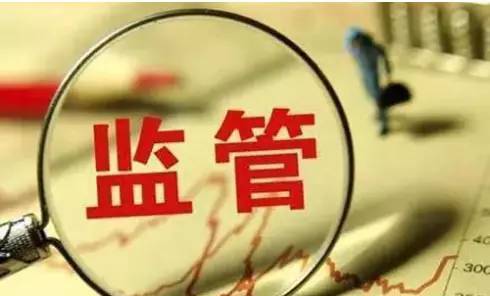 消費承諾宏大安排!局部産物舉行強迫性認證