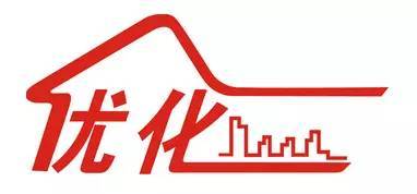 消費承諾宏大安排!局部産物舉行強迫性認證