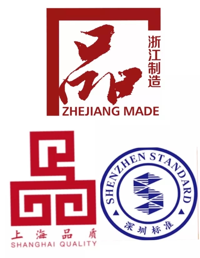 2017年的認證行業爆發(fā)了那些大事(shì)