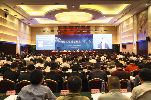 玩物等強迫性國(guó)度規範（CCC認證）將(jiāng)訂正