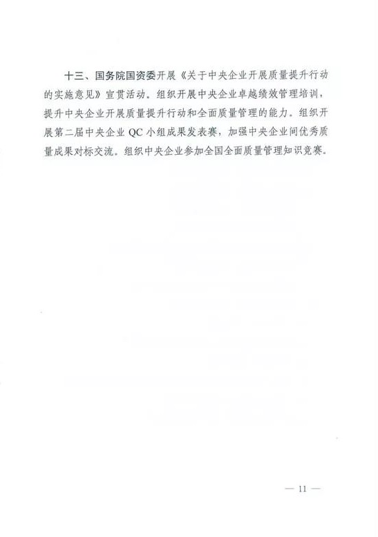 1566956137967146.jpg 11.jpg