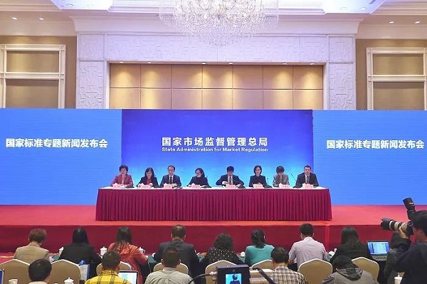 一批國(guó)度規範頒布